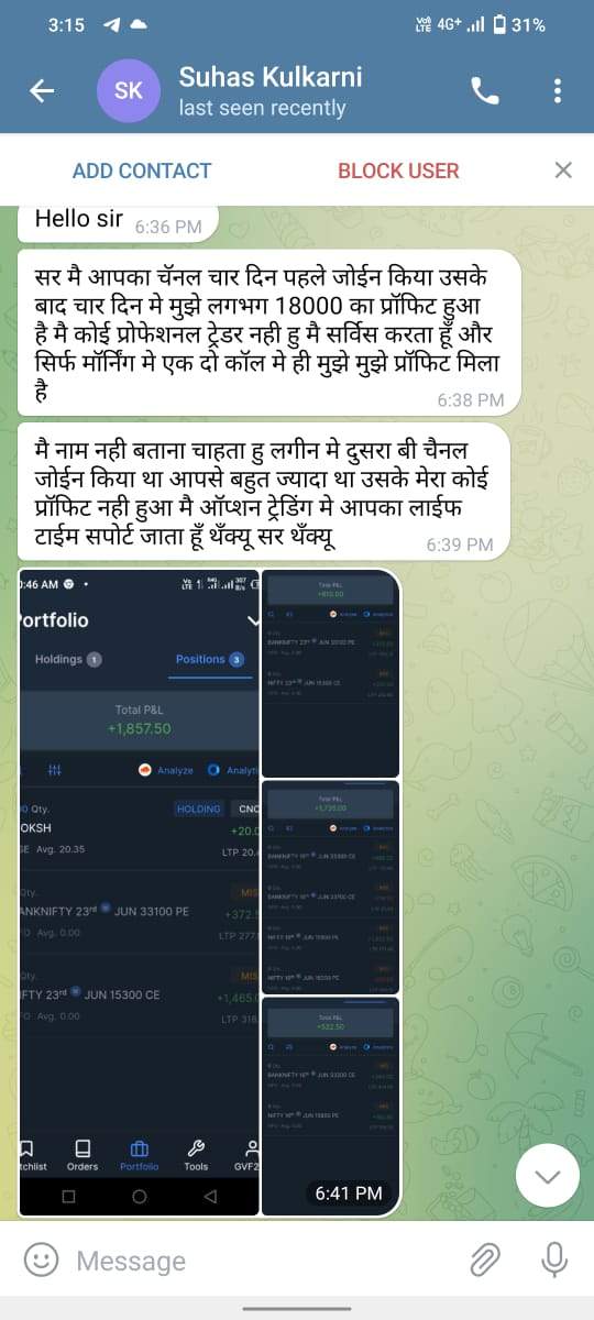 WhatsApp Image 2022-06-23 at 11.36.00 AM (2)